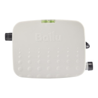 Насос дренажный Ballu CondiPump Nebulizer (система распыления конденсата, 15 л/ч)
